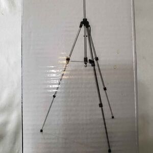 Aluminum Tripod Easel
